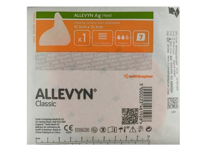 Allevyn Heel AG 10,5* 13,5cm 1szt