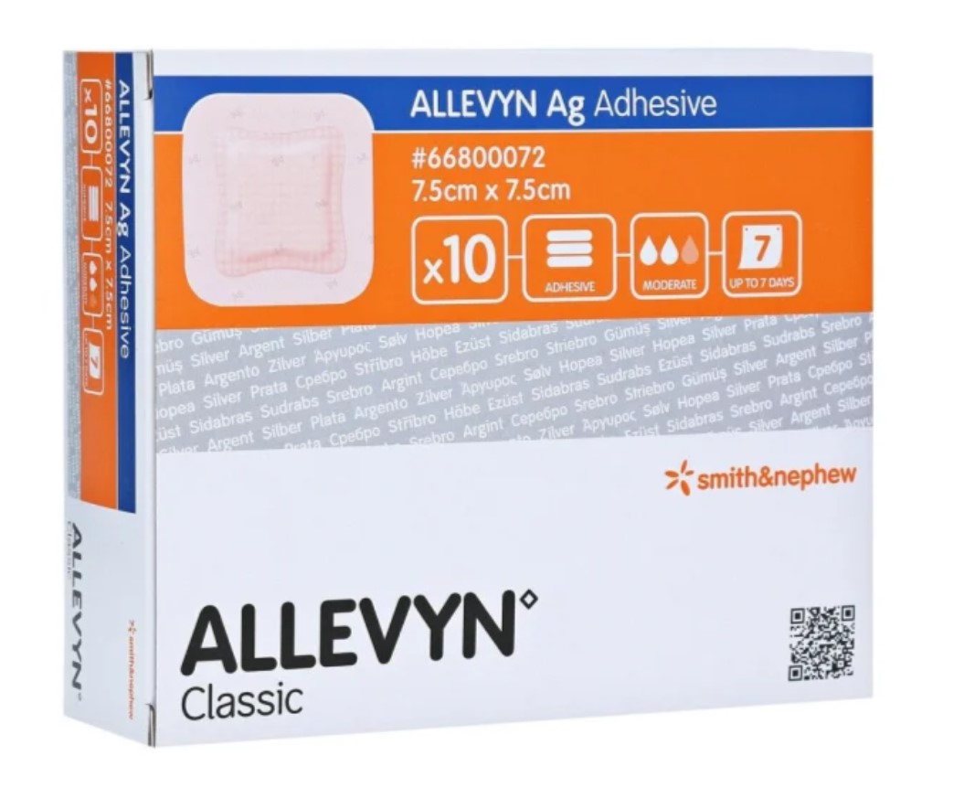 Allevyn Ag Adhesive 7,5* 7,5cm 1szt