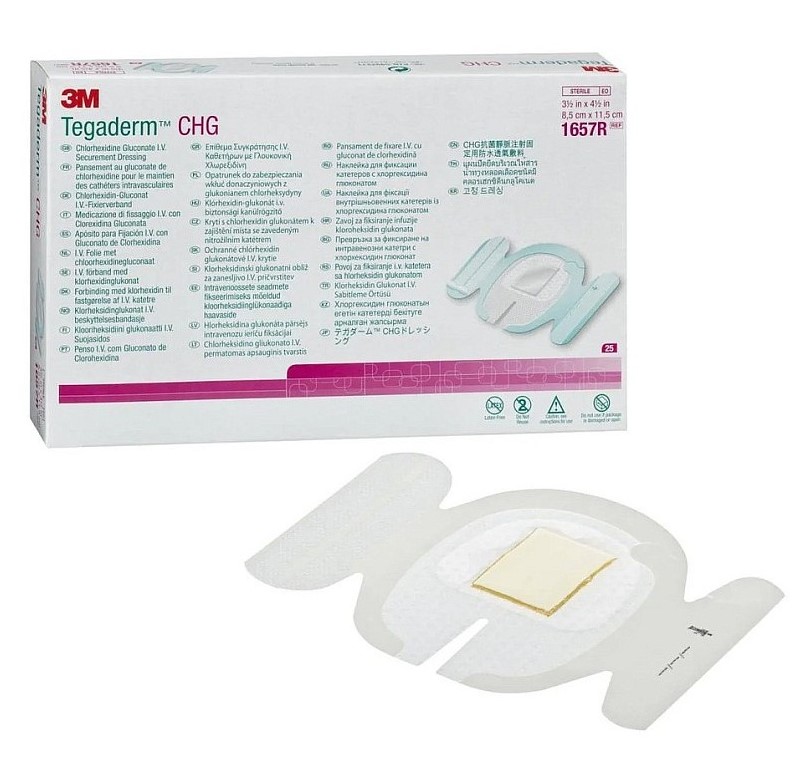 Tegaderm 1657R 25szt 8,5* 11,5cm