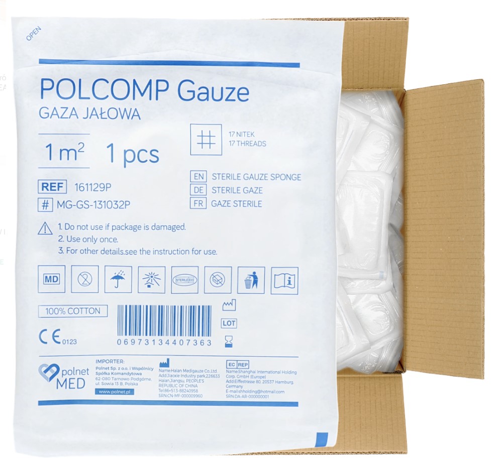 Gaza jałowa 17N - 1m2 100szt. - obrazek 2