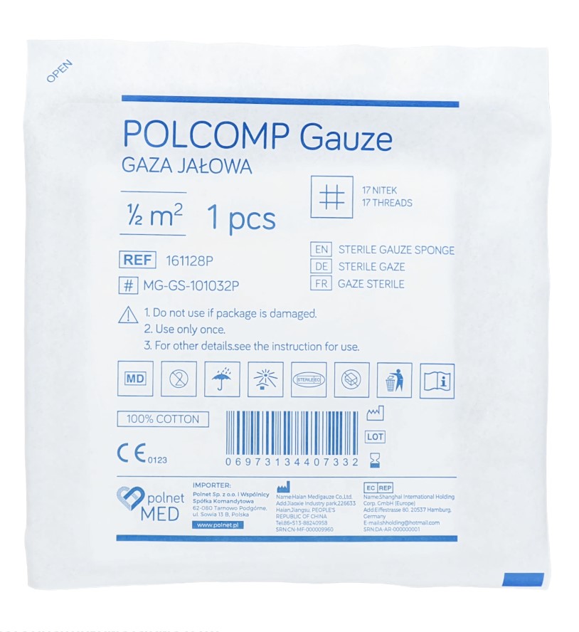 Gaza jałowa 17N 1/2m2 100szt