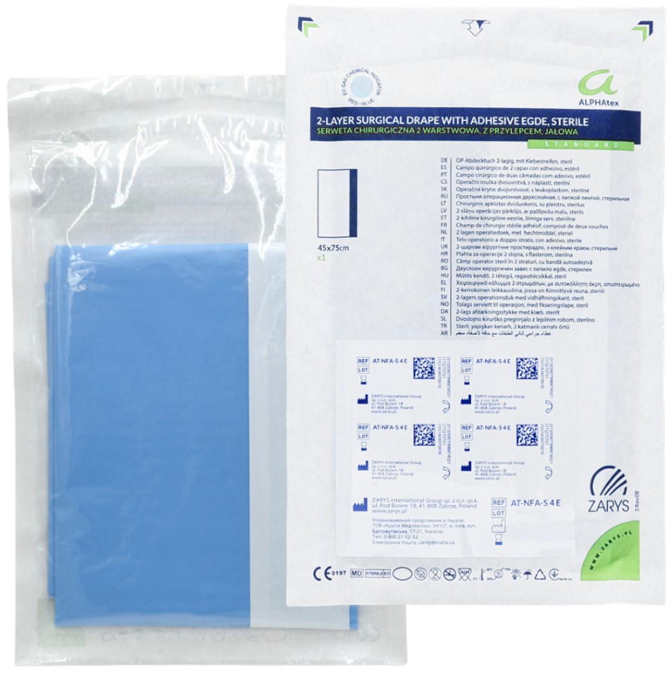Serweta sterylna ALPHAtex REF AT-NFA-S 4 E 45*75 bez otworu przylepna