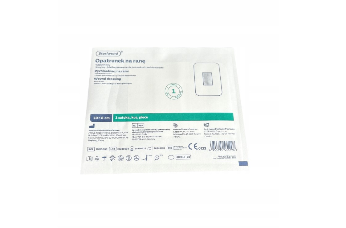Opatrunek z wkładem chłonnym STERIWUND 8cm x 10cm 25szt - obrazek 2